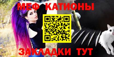 винт Малоярославец
