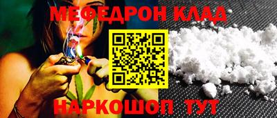 винт Малоярославец