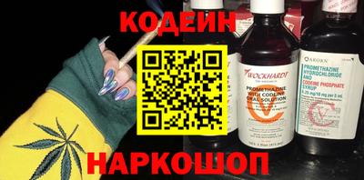 сатива Малгобек