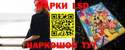 сатива Малгобек