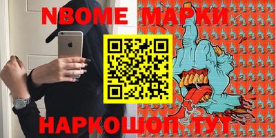 винт Малоярославец