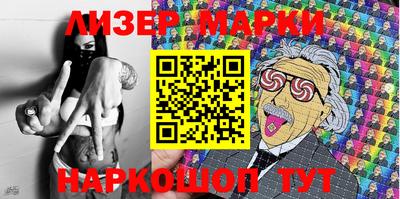 сатива Малгобек