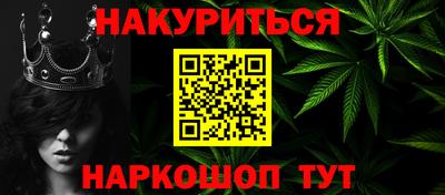 сатива Малгобек