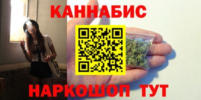 винт Малоярославец