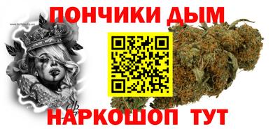 сатива Малгобек