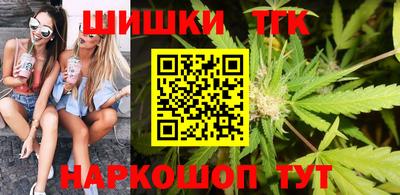 сатива Малгобек