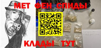 винт Малоярославец