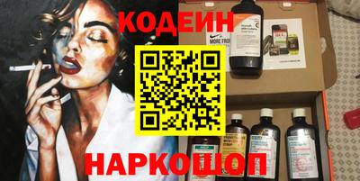 сатива Малгобек