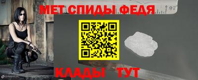 винт Малоярославец