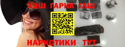 spice Мариинск