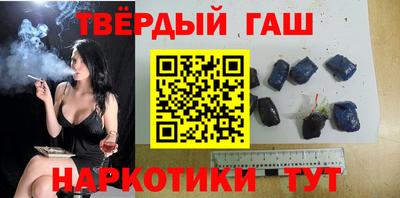 spice Мариинск