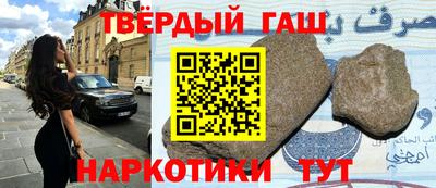 сатива Малгобек