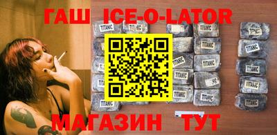 винт Малоярославец