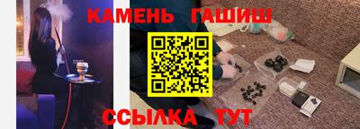винт Малоярославец