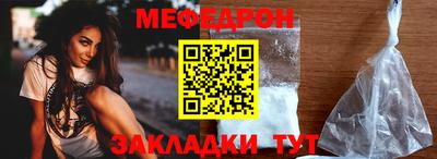 сатива Малгобек
