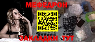 винт Малоярославец