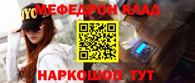 сатива Малгобек